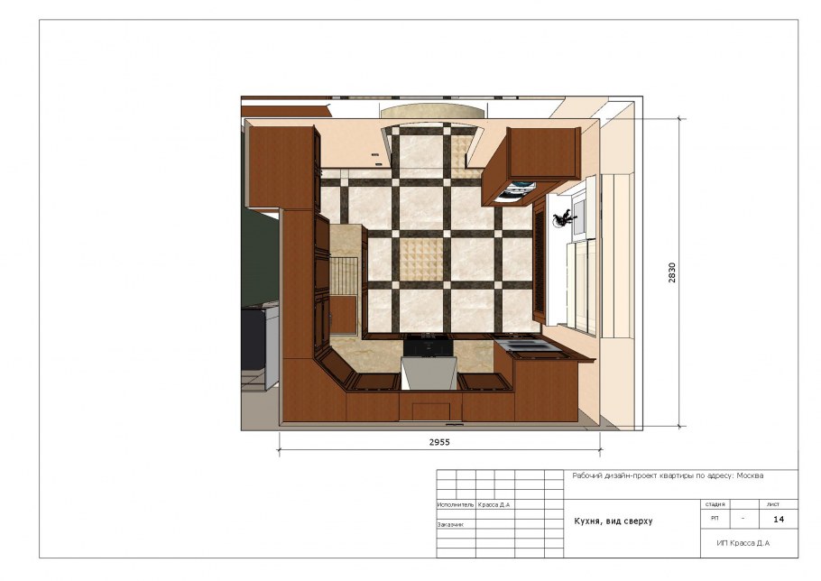 Икеа дизайн кухни гостиной в разных стилях фото
