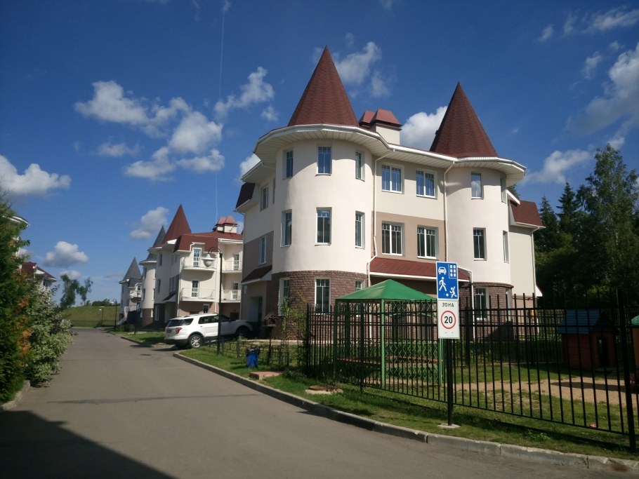 Посёлок Павлово Новорижское шоссе