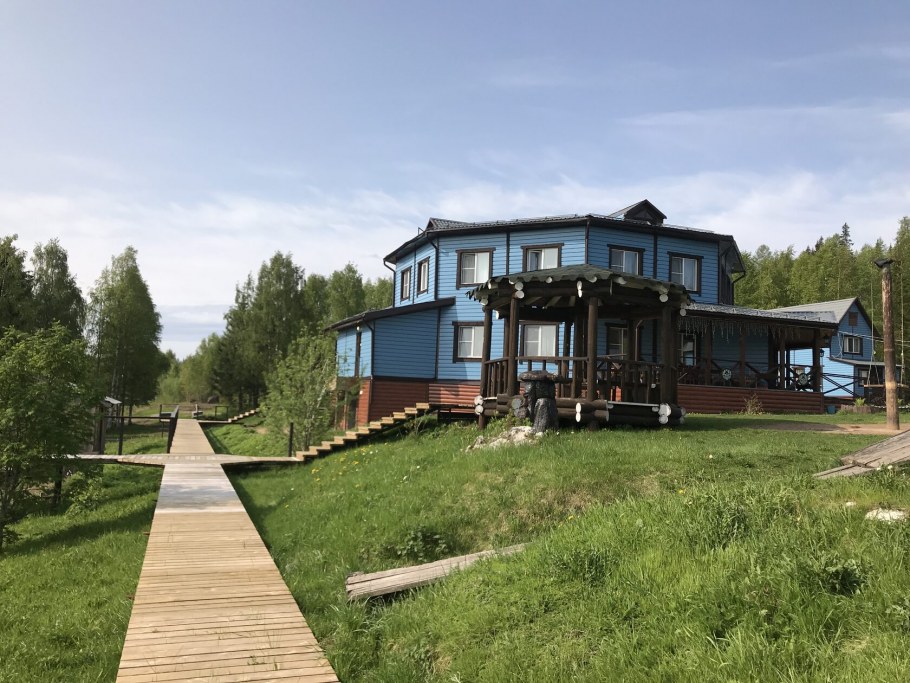 Псков Себежский национальный парк