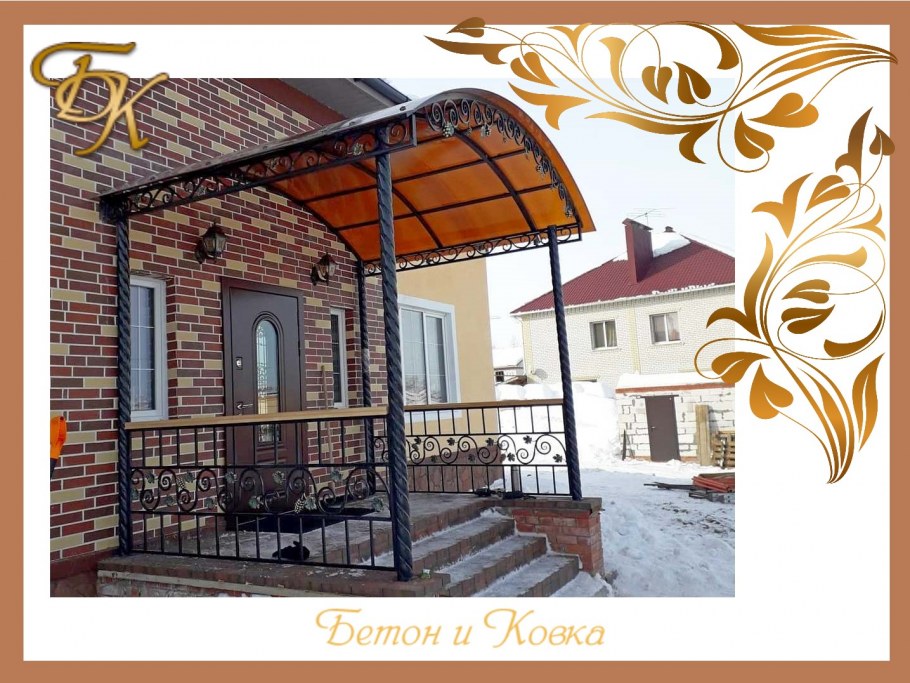 Северная Пальмира старый Оскол