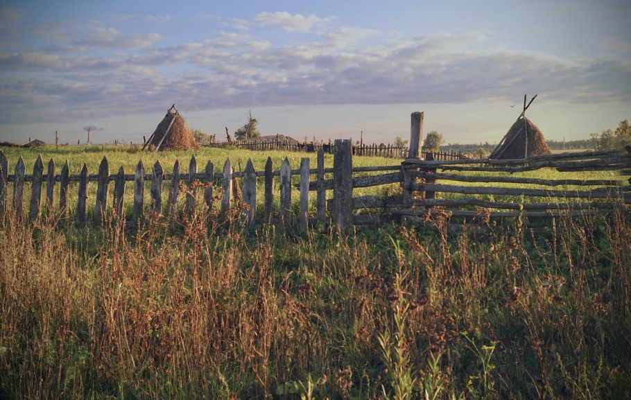 Изгородь вокруг деревни Околица села