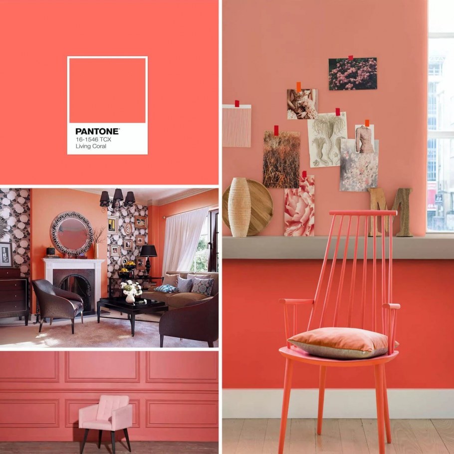 Живой коралл Pantone