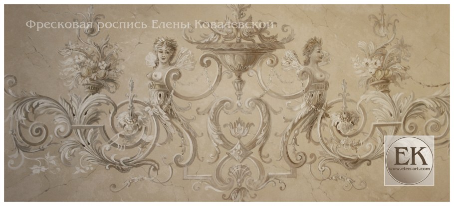 Орнамент рококо Рокайль