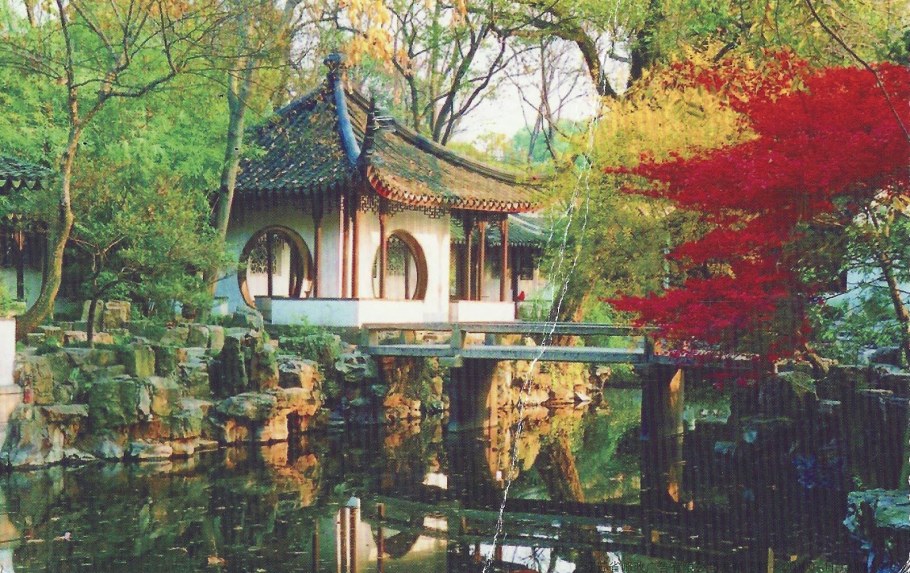 Классические китайские сады в городе Сучжоу