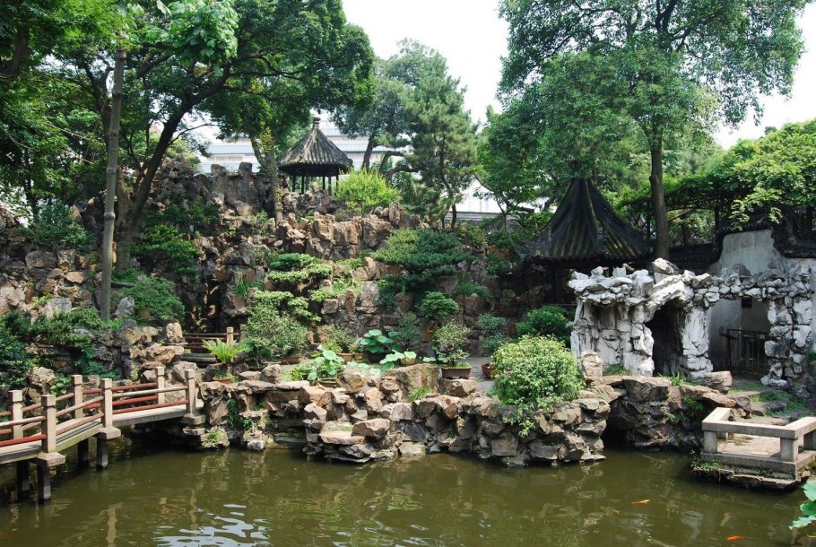 Сад Юй юань