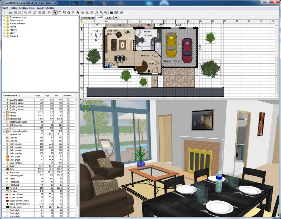 Программы для дизайнеров для планировки