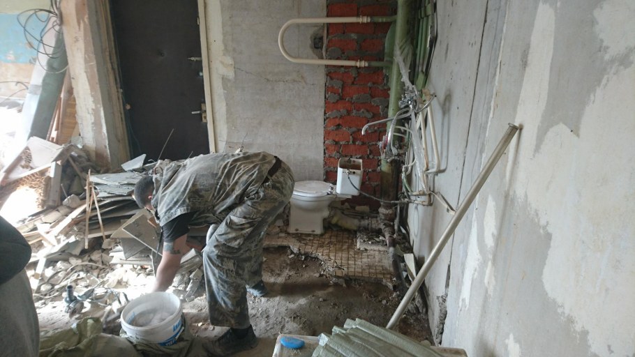 Демонтаж проемов