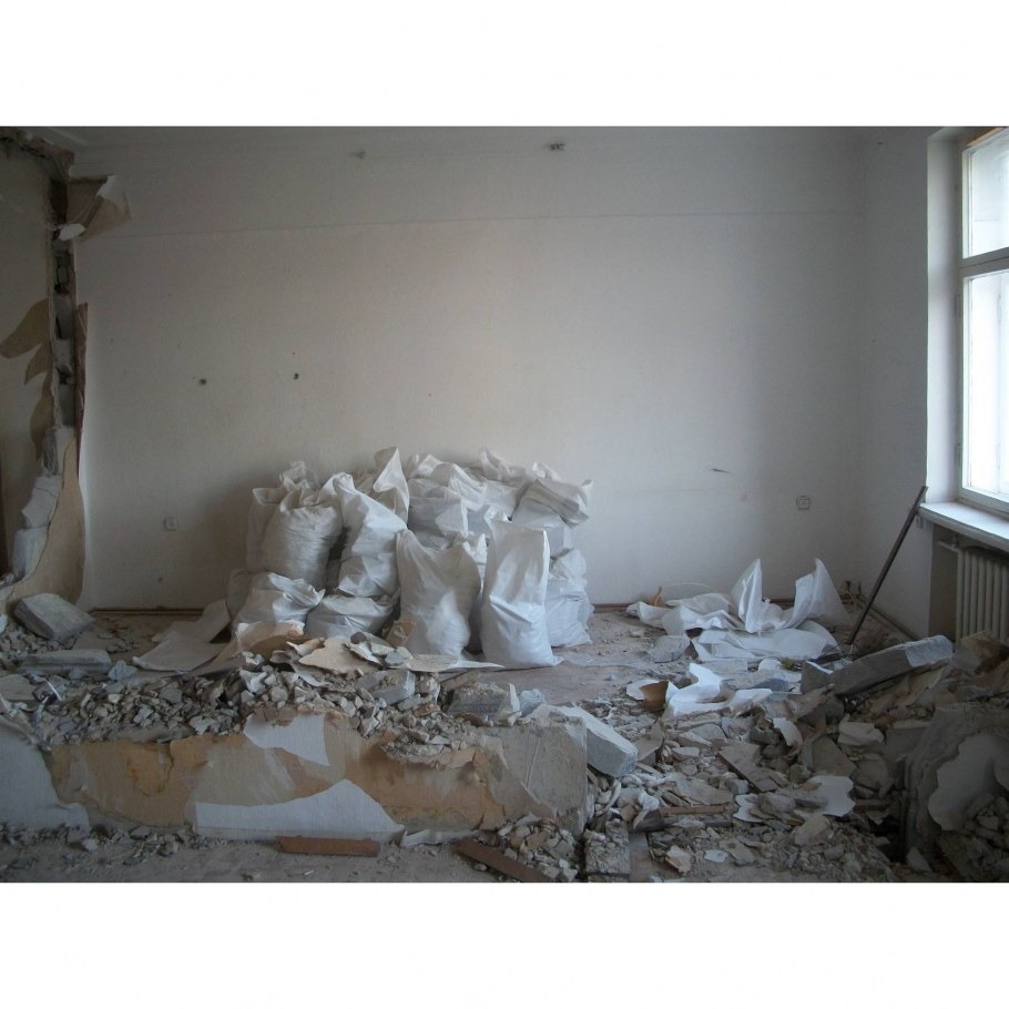 Отделка помещений