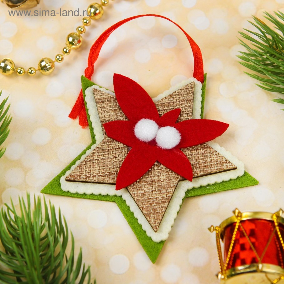 Подвеска Новогодняя