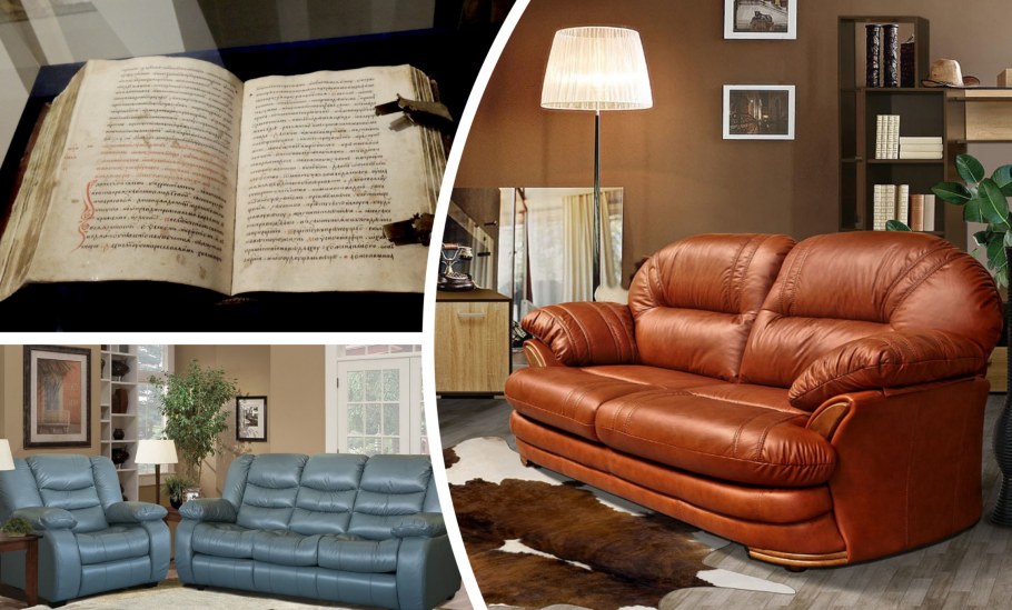 Джоконда мебель кресла