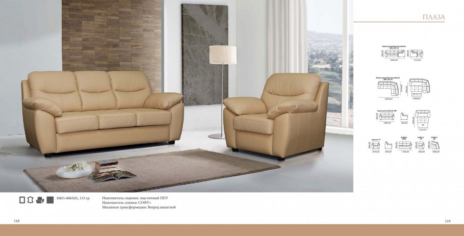 Пинскдрев сенатор 3м