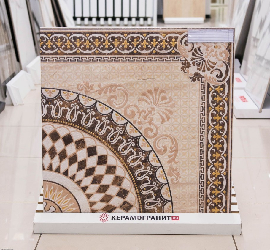 Декор золотой пляж миниатюра nta23719028