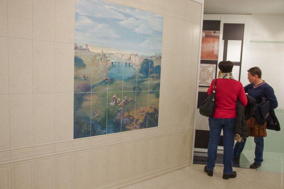 Каналетто Керама Марацци