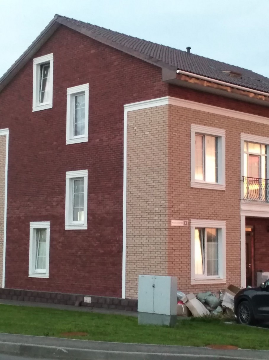 Проживание в Таун Александрии