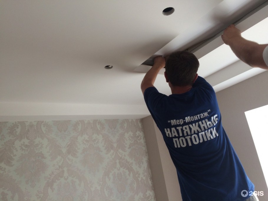 Гидроизоляция потолка в гараже