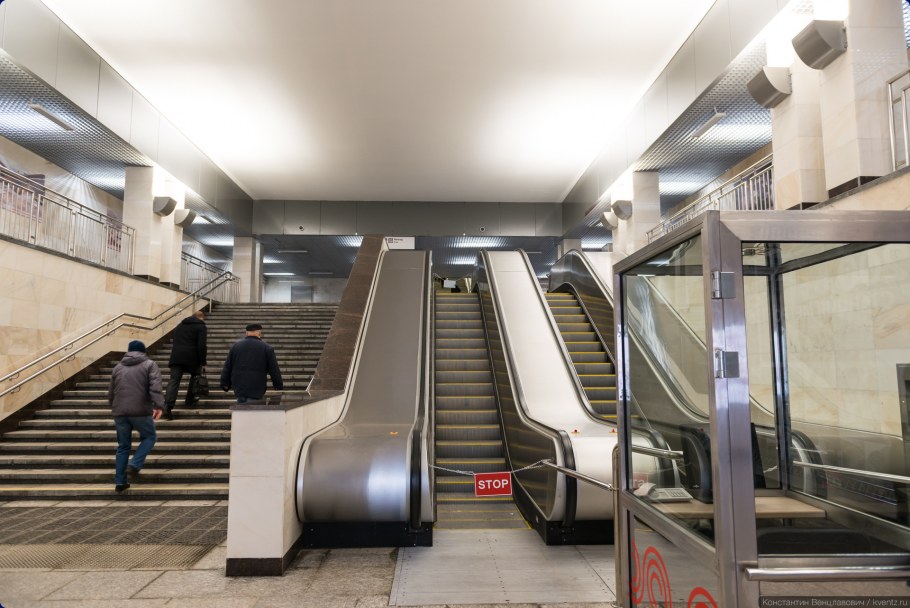 Ветка метро Тропарево Саларьево