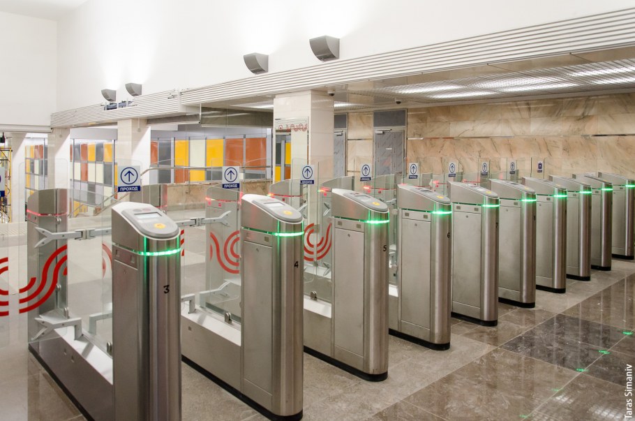 Саларьево красная ветка