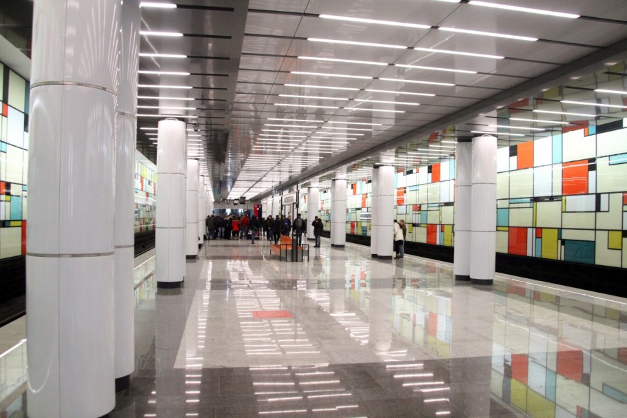Авиационная станция метро