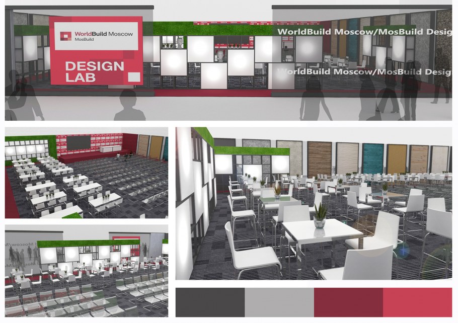 Петрович дизайн