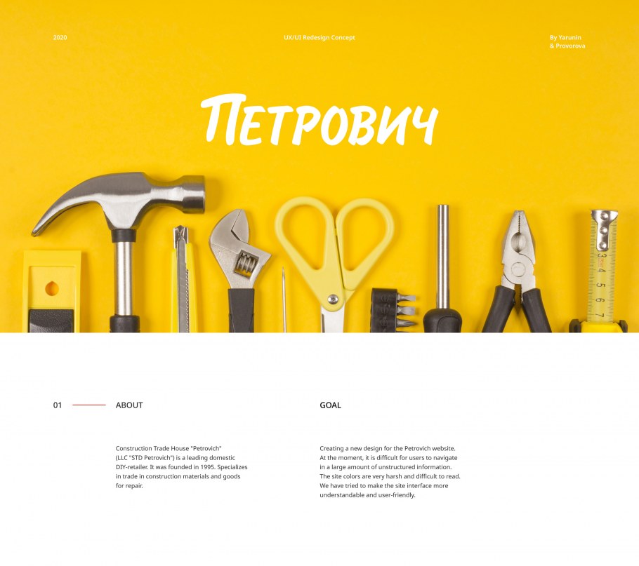 Дизайн помещений автосервиса под ведущие бренды