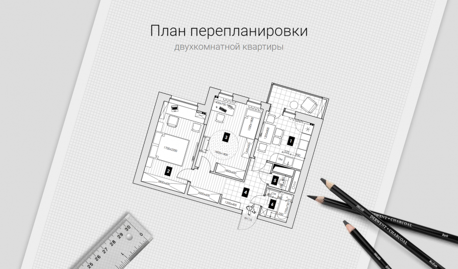 Петрович дизайн проект