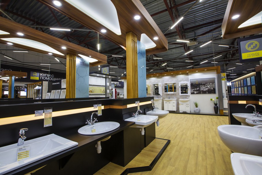 Петрович дизайн интерьера онлайн