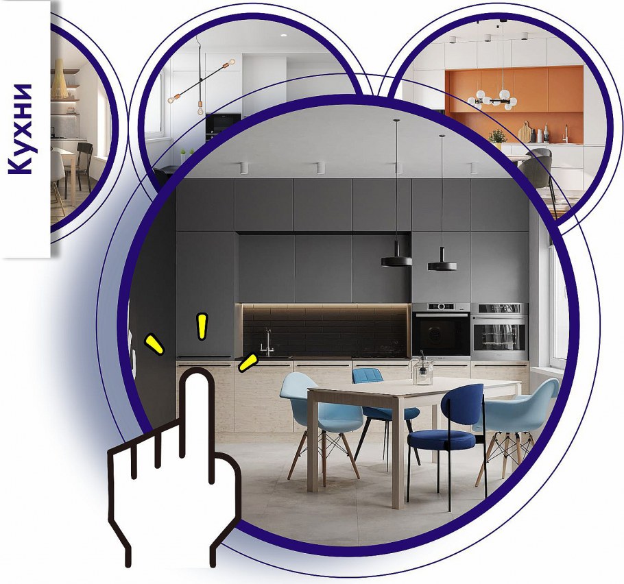 Стоимость дизайнера для квартиры Воронеж