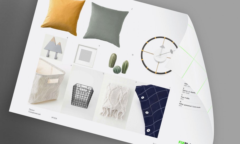 Экспресс дизайн интерьера услуга