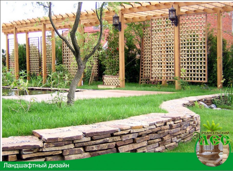 Разделение участка перголами