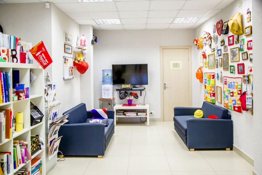 Студия иностранных языков