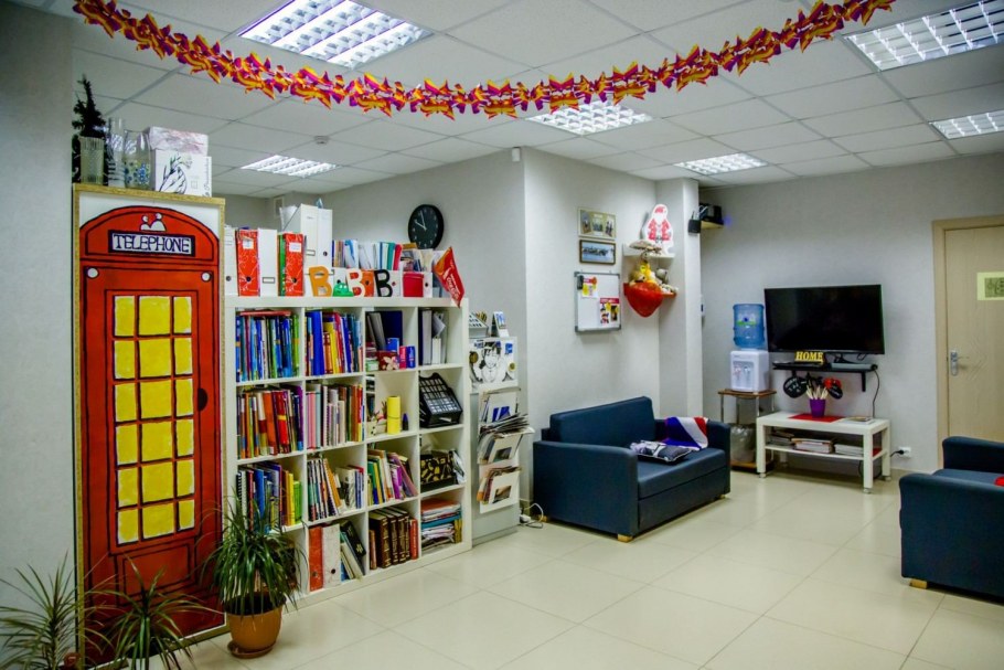 Реклама студии речи