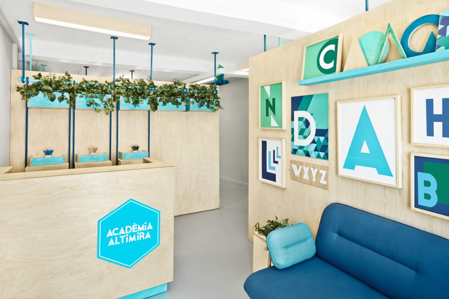 Кабинет английского языка