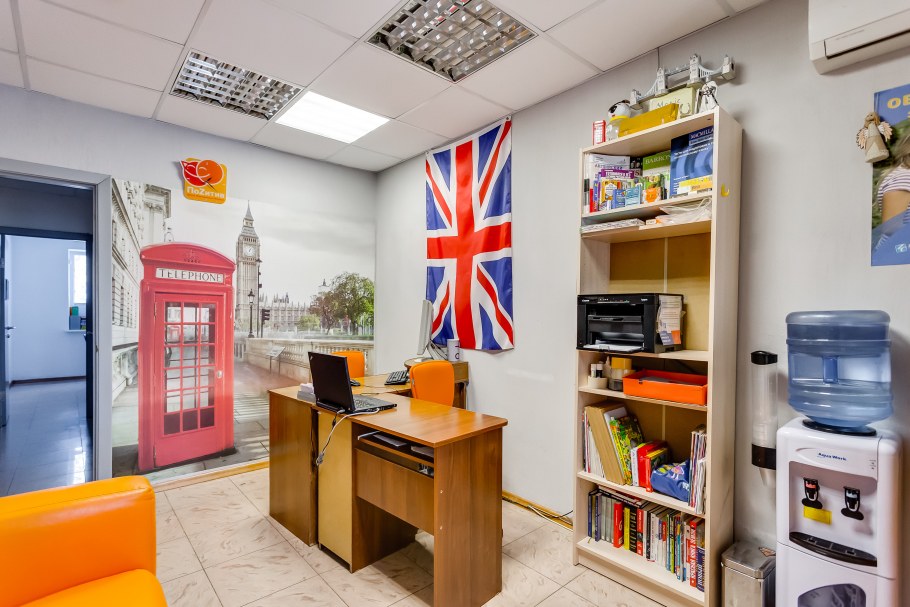 Школа иностранных языков интерьер