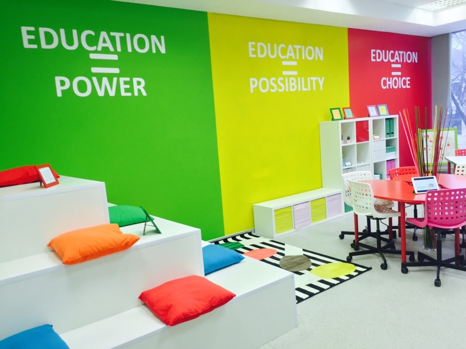 Логотип школы английского языка