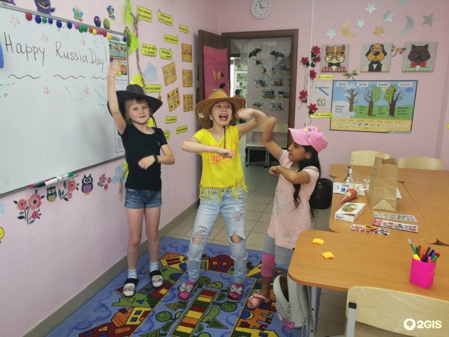 Языковая школа интерьер