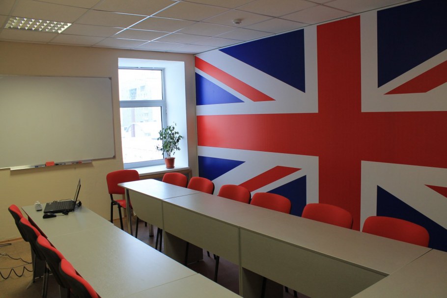 Языковой центр интерьер