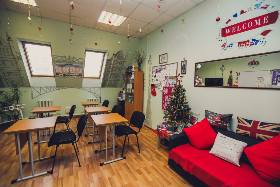 Интерьер языковой школы