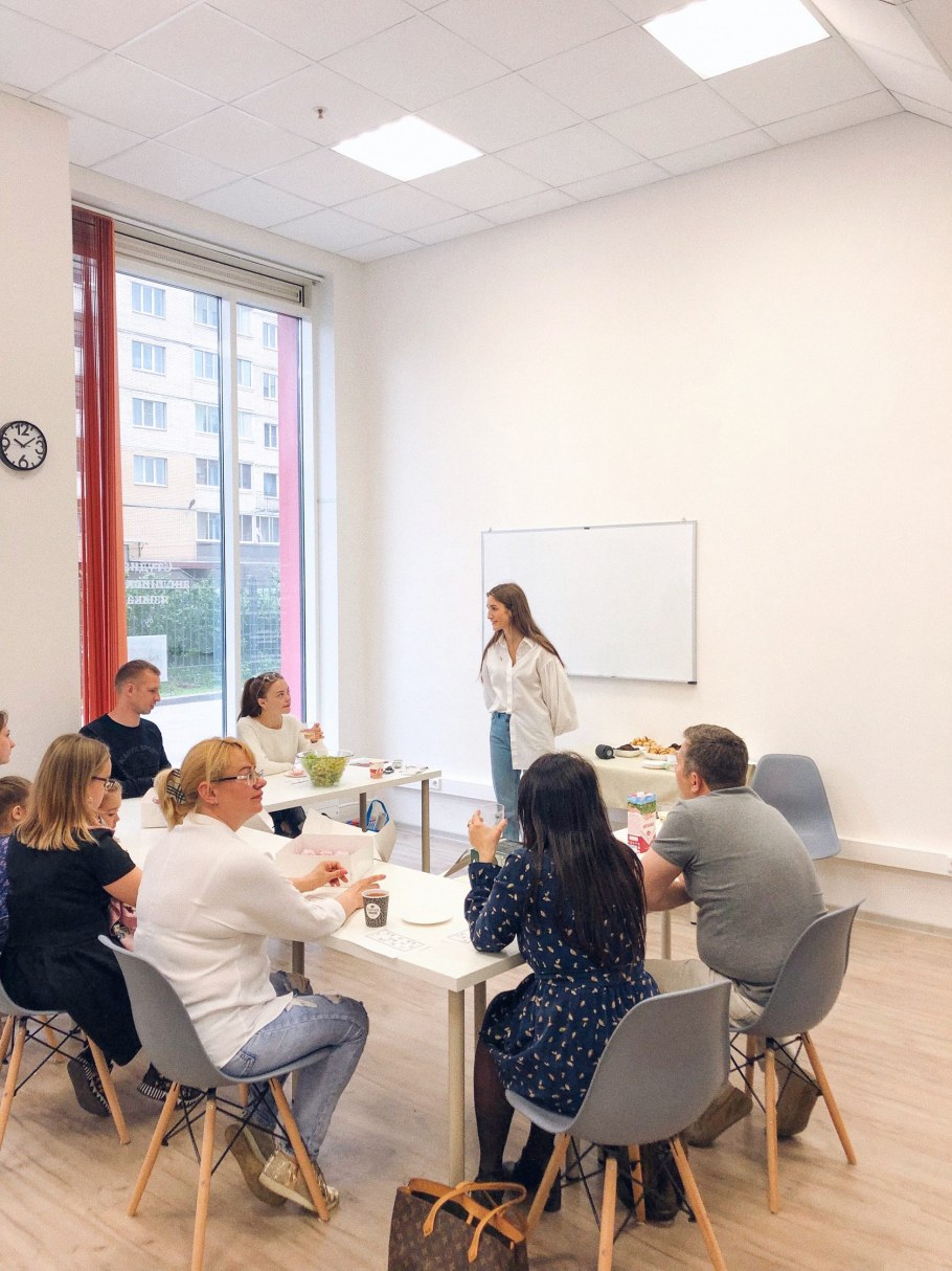 Студия английского языка