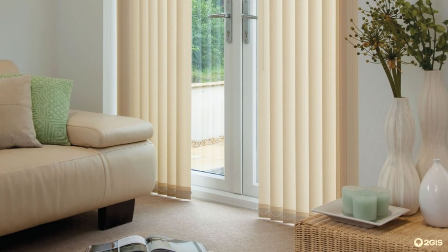 Вертикальные жалюзи в скандинавском стиле