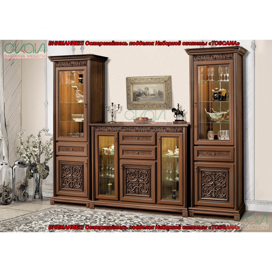 Гостиная Тоскана Империал