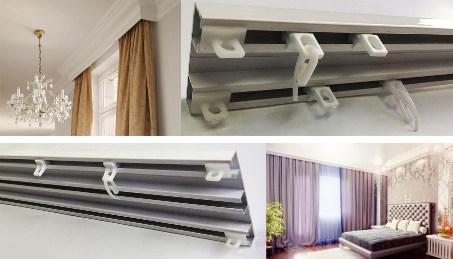 Карниз потолочный алюминиевый 2х рядный 340см