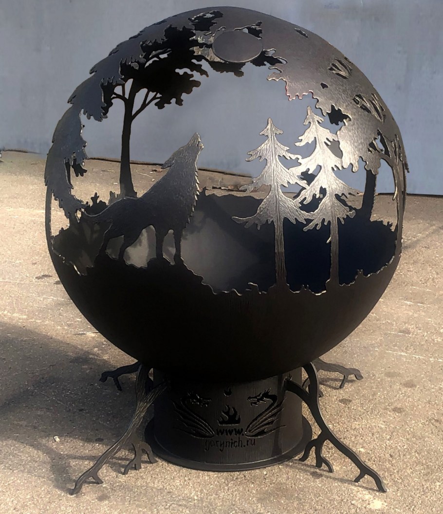 Костровая чаша Горыныч