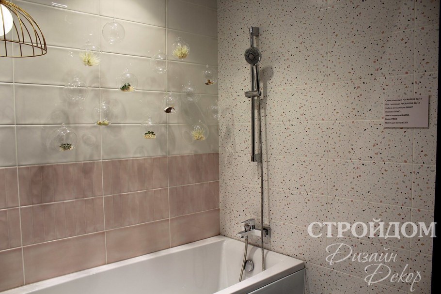 Церсанит пудра