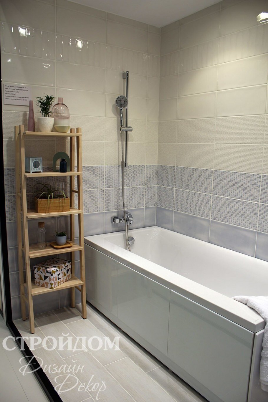 Плитка пудра Церсанит