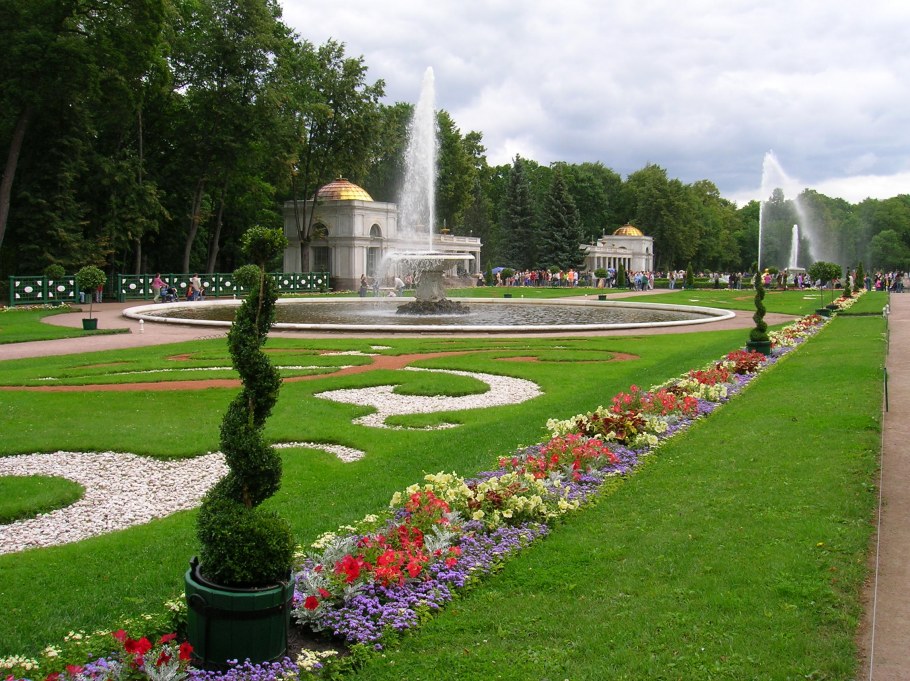 Риджентс-парк садово-Парковое искусство