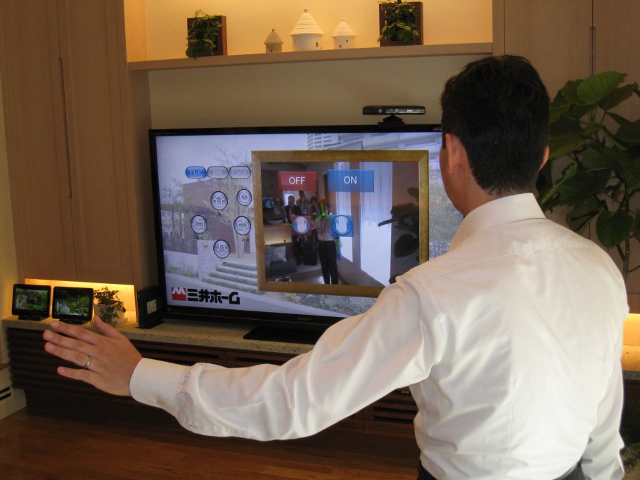 Проектировщик умного дома