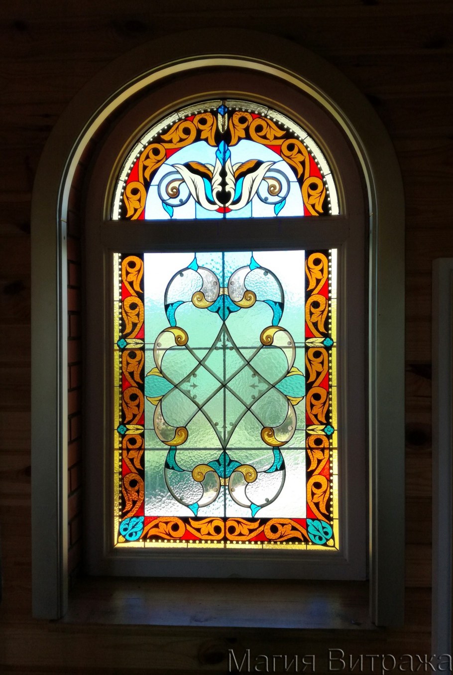 Окно витраж акварелью