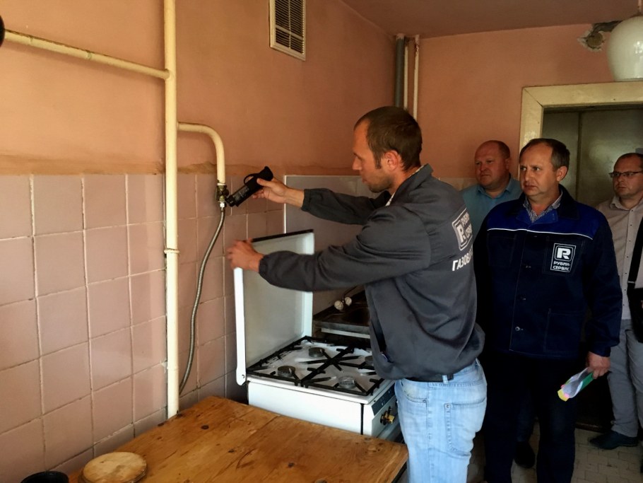 Пульт охраны