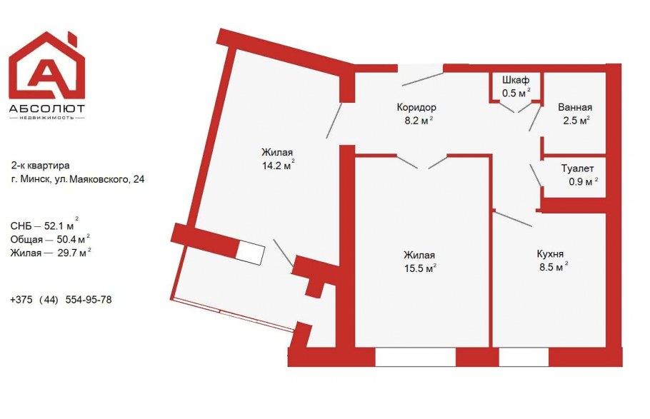 ЖК резиденция Сколково