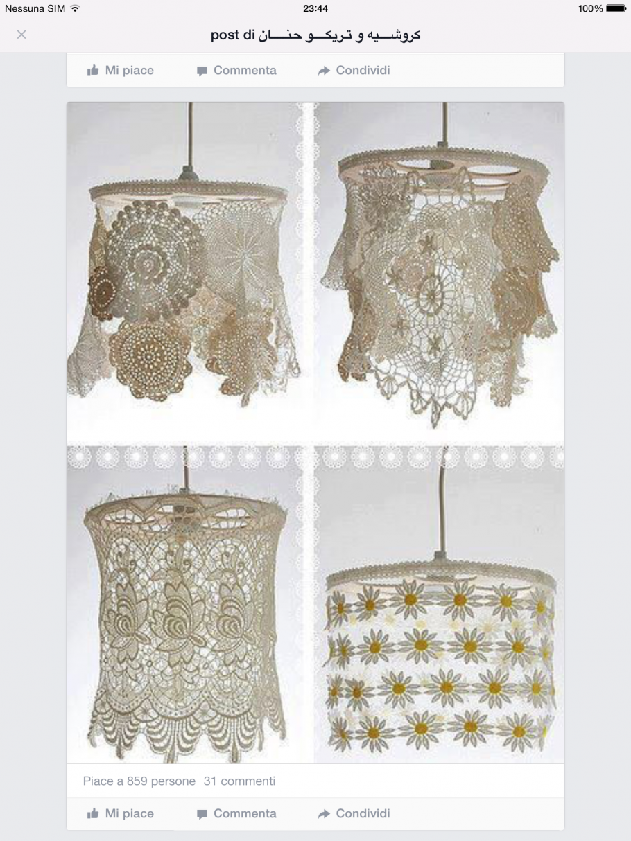 Стеклярус для штор